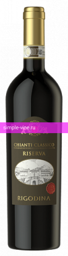 Фото 1 - Вино Rigodina Chianti Classico Docg Riserva 0.75 л красное сухое