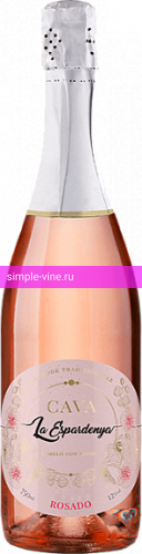 Фото 8 - Игристое вино La Espardenya Rosado Brut 0.75 л