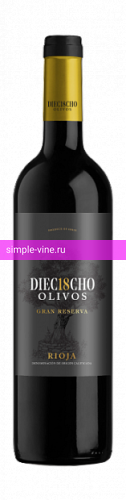 Фото 5 - Вино Diec18ocho Olivos Gran Reserva 0.75 л