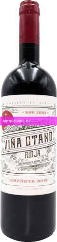 Фото 2 - Вино Vina Otano Reserva 0.75 л