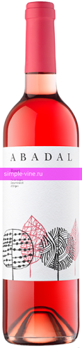 Фото 7 - Вино ABADAL ROSAT 0.75 л