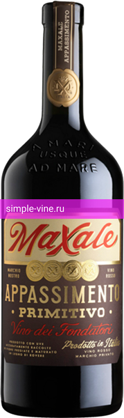 Фото 9 - Вино Maxale Appassimento Primitivo Puglia 0.75 л