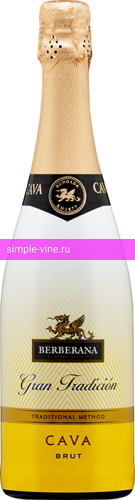 Фото 3 - Игристое вино Berberana Gran Tradicion Brut 0.75 л