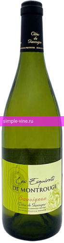 Фото 7 - Вино Les Esquirots De Montrouge Sauvignon 0.75 л