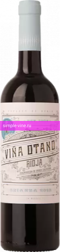 Фото 6 - Вино Vina Otano Crianza 0.75 л