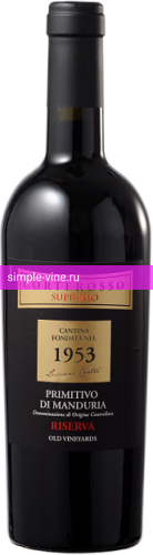 Фото 9 - Вино Corterosso Supremo Primitivo di Manduria Riserva 0.75 л красное полусухое