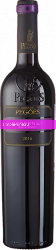 Фото 7 - Вино Adega de Pegoes Cabernet Sauvignon 0.75 л