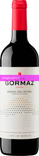 Фото 6 - Вино Vina Gormaz Tempranillo 0.75 л