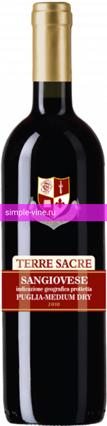 Фото 5 - Вино Sangiovese полусухое красное 0.75 л