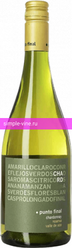 Фото 6 - Вино Punto Final Chardonnay Reserva 0.75 л