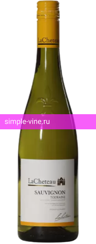 Фото 3 - Вино Lacheteau Sauvignon Blanc Aop Touraine 0.75 л