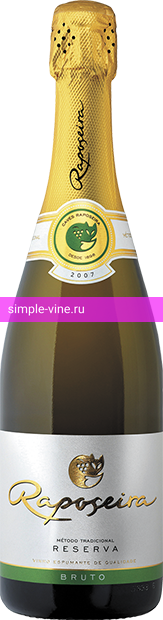 Фото 5 - Игристое вино Raposeira Reserva Brut 0.75 л