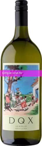 Фото 9 - Вино Dqx Verdejo 1.5 л