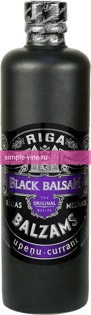 Фото 6 - Riga Black Balsam Currant 0.5 л