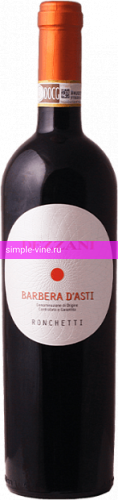 Фото 2 - Вино Barbera d' Asti DOCG Ronchetti Dezzani 0.75 л красное сухое