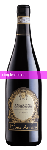 Фото 3 - Вино Amarone della Valpolicella Docg Classico л