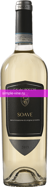 Фото 9 - Вино Soave CA` de` ROCCHI 0.75 л