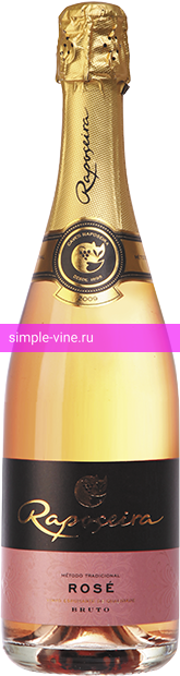 Фото 1 - Игристое вино Raposeira Rose Brut 0.75 л