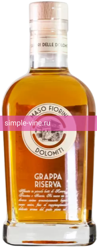 Фото 2 - Граппа Grappa Maso Fiorini Riserva 0.5 л