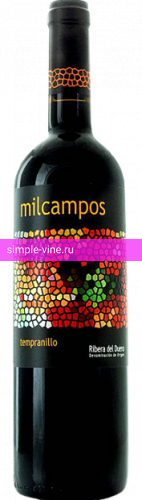 Фото 6 - Вино Milcampos 0.75 л