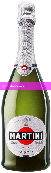 Фото 4 - Игристое вино Martini Asti 0.75 л