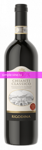 Фото 7 - Вино Rigodina Chianti Classico Docg 0.75 л