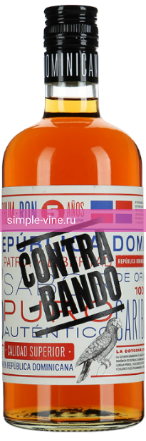 Фото 3 - Ром Contrabando, 5 летней выдержки 0.7 л