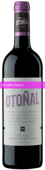 Фото 9 - Вино Rioja DOC Otonal 0.75 л