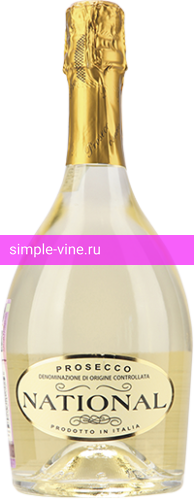 Фото 4 - Игристое вино Prosecco National 0.75 л