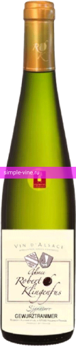 Фото 9 - Вино Robert Klingenfus Gewurtztraminer Signature 0.75 л