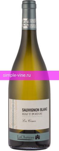 Фото 6 - Вино Lacheteau Sauvignon Blanc Haut Poitou 0.75 л