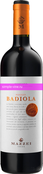 Фото 8 - Вино Poggio Badiola Red Dry 0.75 л