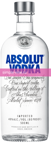 Фото 9 - Водка Absolut 0.5 л