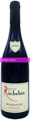 Фото 7 - Вино Domaine Rochebin Pinot Noir 0.75 л