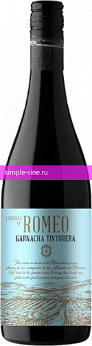 Фото 9 - Вино Romeo Garnacha Tintorera 0.75 л