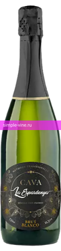 Фото 3 - Игристое вино La Espardenya Blanco Brut 0.75 л