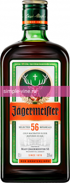 Фото 4 - Ликер Jagermeister десертный 0.7 л 35%