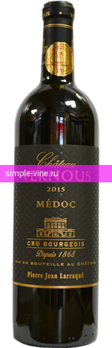 Фото 7 - Вино Chateau Vernous Medoc Cru Bourgeois красное сухое 0.75 л