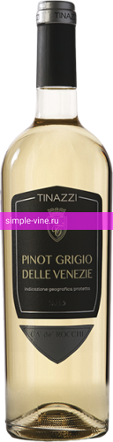 Фото 7 - Вино Pinot Grigio Delle Venezie CA` de` ROCCHI 0.75 л