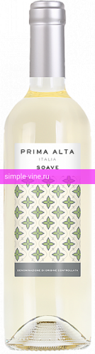 Фото 2 - Вино Prima Alta Soave 0.75 л