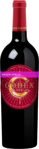 Фото 7 - Вино CODEX Réserve Syrah Merlot IGP Pays d'Oc 0.75 л