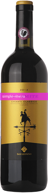 Фото 9 - Вино Al Limite Chianti Classico San Leonino 0.75 л