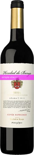 Фото 3 - Вино Heredad de Baroja Cuvée Especial 0.75 л