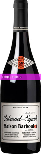 Фото 5 - Вино MAISON BARBOULOT Cabernet Syrah IGP Pays d'Oc 0.75 л