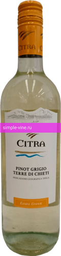 Фото 9 - Вино Citra Core Terre di Chieti IGT Pinot Grigio 0.75 л