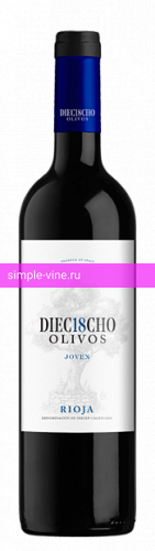 Фото 8 - Вино Diec18ocho Olivos Joven 0.75 л