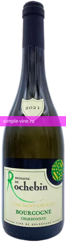 Фото 8 - Вино Clos St Germain Chardonnay 0.75 л