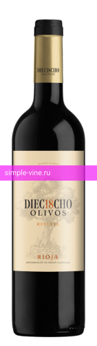 Фото 5 - Вино Diec18ocho Olivos Reserva 0.75 л