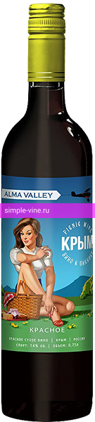 Фото 8 - Вино Alma Valley, Picnic Wine 0.75 л