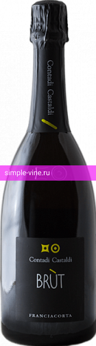 Фото 6 - Игристое вино Contadi Castaldi Franciacorta Brut 0.75 л